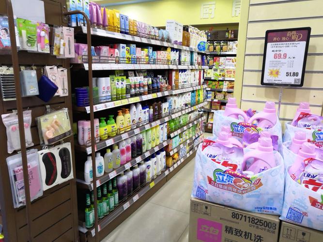 桔香花园店非食洗化区陈列优化方案